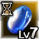 Moonstone Lv7 (45 days)