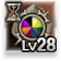 Venir’s talisman Lv28 (45 days)