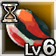 Zircon Lv6 (45 days)