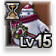 Snowman doll Lv15 (45 days)