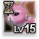 Rabbit doll Lv15 (45 days)