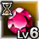 Spinel Lv6 (45 days)