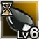 Onyx Lv6 (45 days)