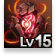 Hardin’s soul crystal lv16